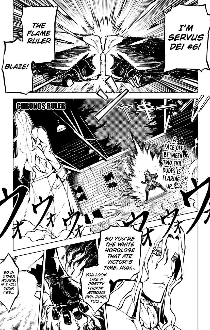 Chronos Ruler Chapter 39 2